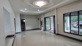 3 Bedroom House for sale in Phang Khwang, Sakon Nakhon