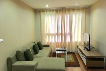 1 Bedroom Condo for rent in Condo One X Sukhumvit 26, Khlong Tan, Bangkok near BTS Phrom Phong