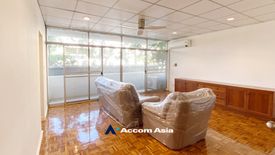 4 Bedroom Apartment for rent in Khlong Tan, Bangkok near BTS Phrom Phong