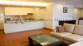 2 Bedroom Apartment for rent in Pathum Wan, Bangkok near BTS Ratchadamri