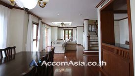 4 Bedroom House for rent in Sam Sen Nai, Bangkok near BTS Sanam Pao