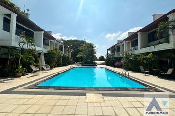 3 Bedroom Townhouse for rent in Phra Khanong, Bangkok near BTS Phra Khanong