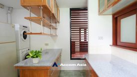 3 Bedroom House for rent in Lat Yao, Bangkok