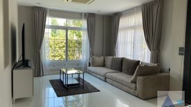 4 Bedroom House for rent in Nong Bon, Bangkok near MRT Si Udom