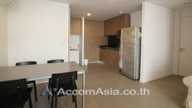 2 Bedroom Apartment for rent in Khlong Tan, Bangkok near BTS Phrom Phong