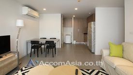 2 Bedroom Apartment for rent in Khlong Tan, Bangkok near BTS Phrom Phong