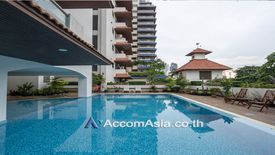 3 Bedroom Condo for sale in Century Heights, Khlong Toei Nuea, Bangkok near MRT Sukhumvit