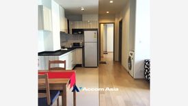 2 Bedroom Condo for sale in HQ by Sansiri, Khlong Tan Nuea, Bangkok near BTS Thong Lo