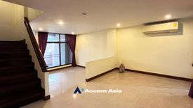 4 Bedroom Townhouse for sale in Khlong Toei, Bangkok near MRT Queen Sirikit National Convention Centre