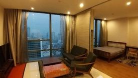 1 Bedroom Condo for sale in The Bangkok Sathorn, Thung Wat Don, Bangkok near BTS Surasak