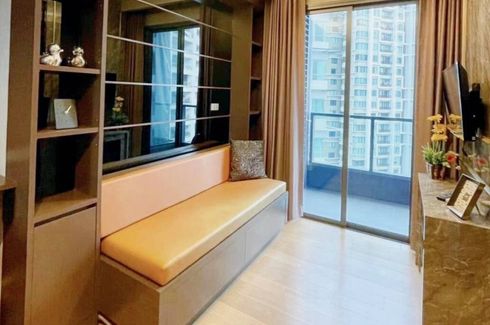 1 Bedroom Condo for sale in The Lumpini 24, Khlong Tan, Bangkok near BTS Phrom Phong