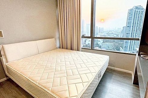 1 Bedroom Condo for sale in The Room Sukhumvit 69, Phra Khanong Nuea, Bangkok near BTS Phra Khanong