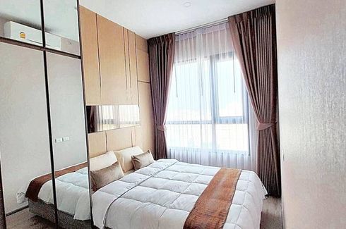 1 Bedroom Condo for sale in Knightsbridge Prime Onnut, Phra Khanong Nuea, Bangkok near BTS On Nut