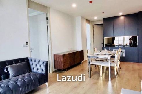 2 Bedroom Condo for sale in Noble Recole, Khlong Toei Nuea, Bangkok near BTS Asoke