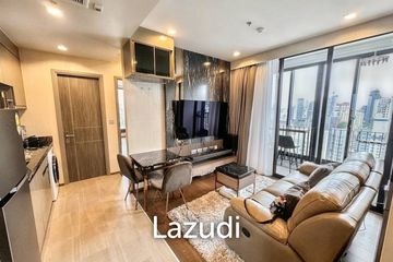 2 Bedroom Condo for sale in Ideo Q Victory, Thanon Phaya Thai, Bangkok near BTS Victory Monument