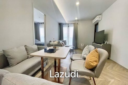 2 Bedroom Condo for sale in Chapter Thonglor 25, Khlong Tan Nuea, Bangkok near BTS Thong Lo