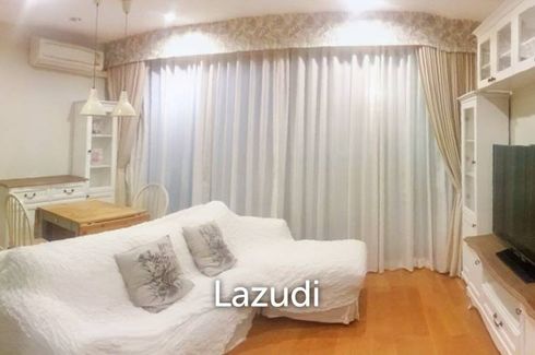 2 Bedroom Condo for sale in Condolette Dwell Sukhumvit 26, Khlong Tan, Bangkok near BTS Phrom Phong