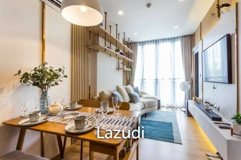 1 Bedroom Condo for sale in KAWA HAUS, Phra Khanong Nuea, Bangkok near BTS On Nut