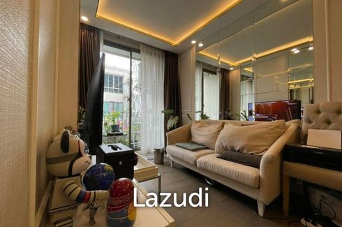 1 Bedroom Condo for sale in Amaranta Residence, Huai Khwang, Bangkok near MRT Huai Khwang