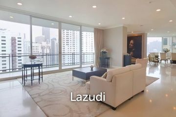 4 Bedroom Condo for sale in Royce Private Residences, Khlong Toei Nuea, Bangkok near BTS Asoke