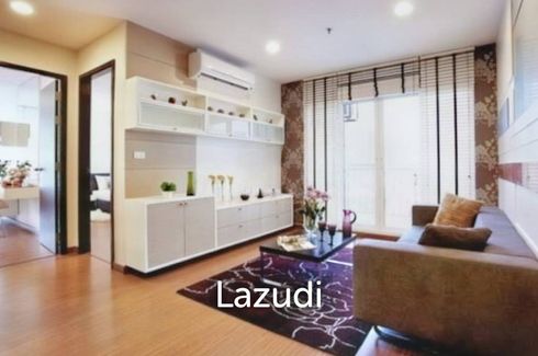 1 Bedroom Condo for sale in Diamond Sukhumvit, Phra Khanong, Bangkok near BTS On Nut