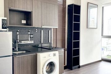 1 Bedroom Condo for sale in Ideo Q Phayathai, Thung Phaya Thai, Bangkok near BTS Phaya Thai