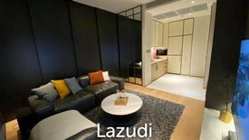 1 Bedroom Condo for sale in BEATNIQ Sukhumvit 32, Khlong Tan, Bangkok near BTS Thong Lo