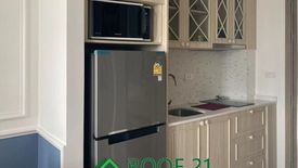 1 Bedroom Condo for sale in Na Jomtien, Chonburi