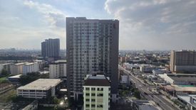 1 Bedroom Condo for rent in Lumpini Ville Ramkhamhaeng 44, Hua Mak, Bangkok near MRT Hua Mak