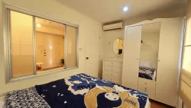 1 Bedroom Condo for rent in Lumpini Ville Ramkhamhaeng 44, Hua Mak, Bangkok near MRT Hua Mak