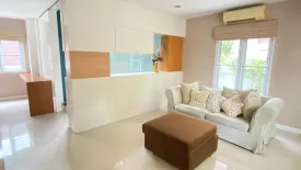 3 Bedroom House for sale in Perfect Place Kheha Romklao 64, Khlong Song Ton Nun, Bangkok