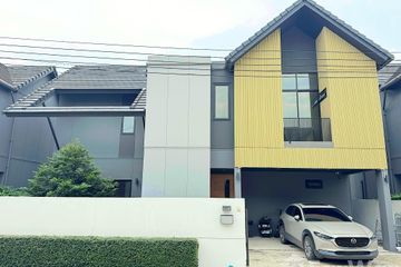 4 Bedroom House for sale in Noble Gable Kanso Watcharapol, Khlong Thanon, Bangkok