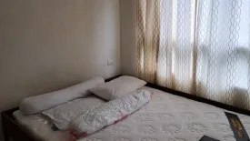 Condo for sale in Suan Luang, Bangkok