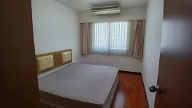 2 Bedroom Condo for rent in SV CITY RAMA 3, Bang Phong Pang, Bangkok