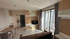 2 Bedroom Condo for rent in Ideo Mobi Sukhumvit, Bang Chak, Bangkok near BTS On Nut