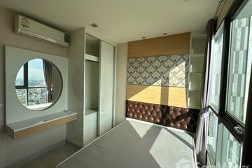 2 Bedroom Condo for rent in Ideo Mobi Sukhumvit, Bang Chak, Bangkok near BTS On Nut