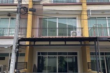 3 Bedroom Townhouse for rent in PRADYA HOMETOWN RAMINDRA-MINBURI, Min Buri, Bangkok near MRT Setthabutbamphen