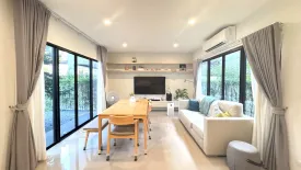 4 Bedroom House for rent in Noble Gable Kanso Watcharapol, Khlong Thanon, Bangkok