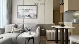 1 Bedroom Condo for rent in NOBLE STATE 39, Khlong Tan Nuea, Bangkok near BTS Phrom Phong