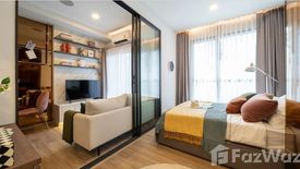 1 Bedroom Condo for sale in THE STAGE Mindscape Ratchada - Huai Khwang, Huai Khwang, Bangkok near MRT Huai Khwang