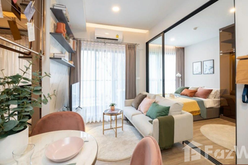 1 Bedroom Condo for sale in THE STAGE Mindscape Ratchada - Huai Khwang, Huai Khwang, Bangkok near MRT Huai Khwang