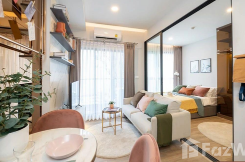 1 Bedroom Condo for sale in THE STAGE Mindscape Ratchada - Huai Khwang, Huai Khwang, Bangkok near MRT Huai Khwang