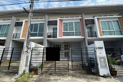 3 Bedroom Townhouse for sale in Nova Art Prachauthit, Thung Khru, Bangkok