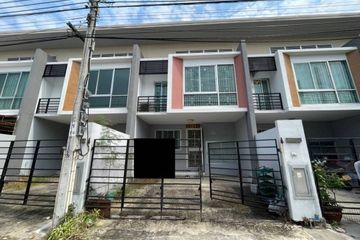 3 Bedroom Townhouse for sale in Nova Art Prachauthit, Thung Khru, Bangkok