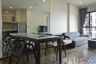 2 Bedroom Condo for rent in WYNE Sukhumvit, Phra Khanong, Bangkok near BTS Phra Khanong