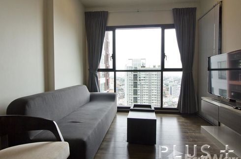 2 Bedroom Condo for rent in WYNE Sukhumvit, Phra Khanong, Bangkok near BTS Phra Khanong