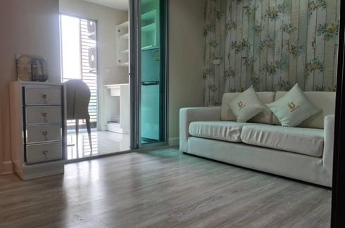 1 Bedroom Condo for sale in Metro Luxe Kaset, Sena Nikhom, Bangkok