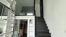 1 Bedroom Condo for rent in Ideo Skyle morph 38, Phra Khanong, Bangkok near BTS Thong Lo