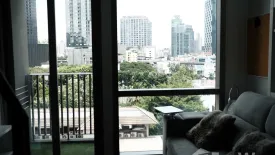 1 Bedroom Condo for rent in Ideo Skyle morph 38, Phra Khanong, Bangkok near BTS Thong Lo