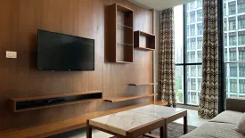 1 Bedroom Condo for rent in Noble Ploenchit, Lumpini, Bangkok near BTS Ploen Chit